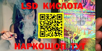 мдма Новодвинск