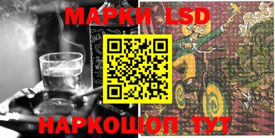 мдма Новодвинск