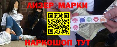 мдма Новодвинск