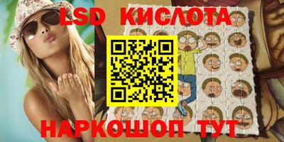 мдма Новодвинск