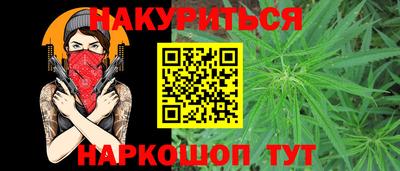 мдма Новодвинск