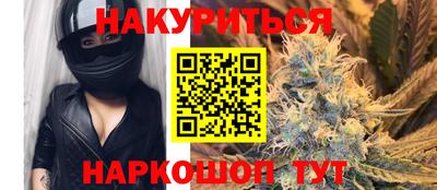 мдма Новодвинск