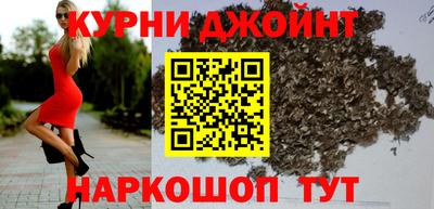 мдма Новодвинск