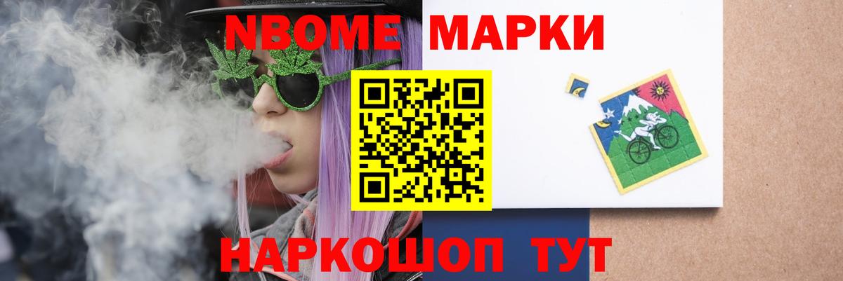 Пенза  ЛСД экстази ecstasy  ЛСД экстази  ЛСД экстази кислота  Вход с VPN 